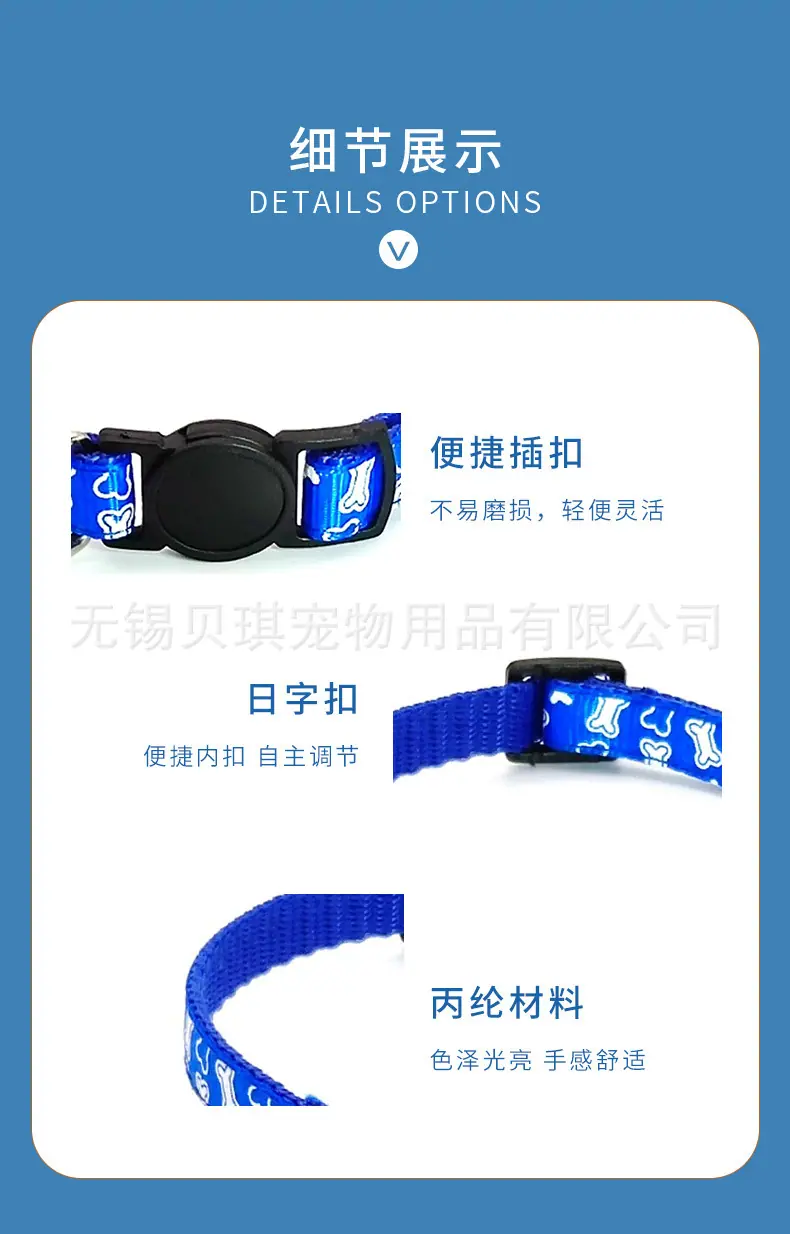 1688详情页细节模板.jpg