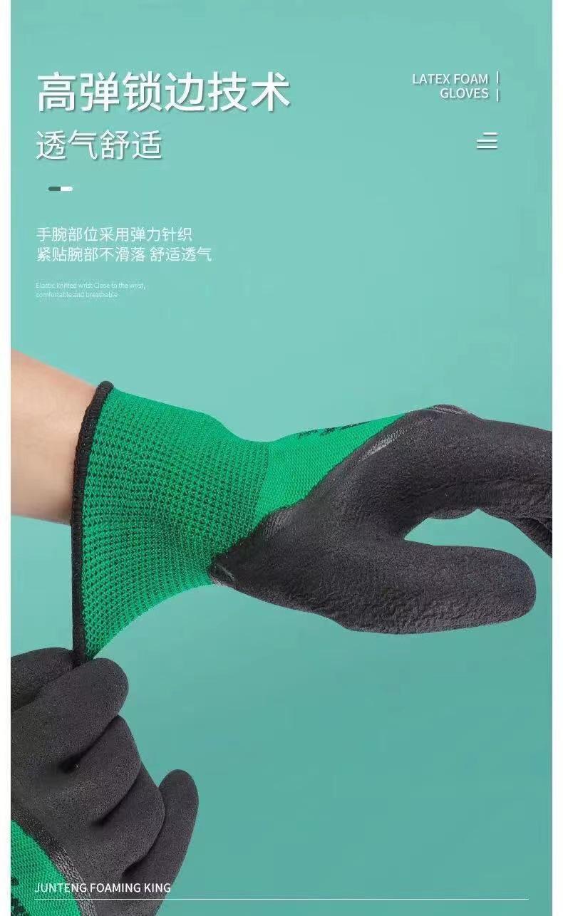 微信图片_20230325202846