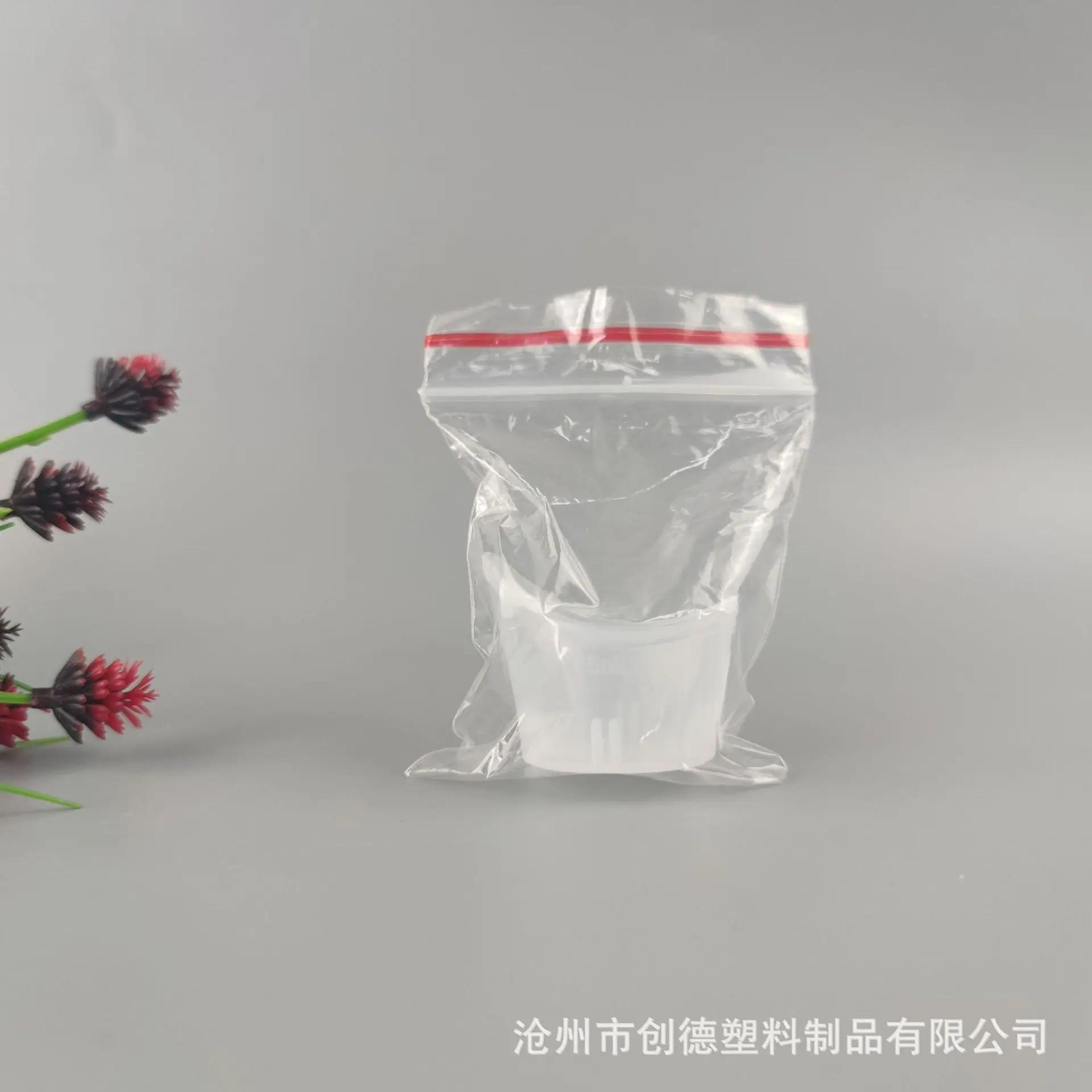 洗眼杯