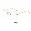 Permítanme Brillar con el Mismo Estilo de Gafas que Usa Xu Yan, las Cuales se Pueden Personalizar para Mujeres con Miopía, Presentando Características Inteligentes Avanzadas y un Diseño Sin Marco que Realza la Belleza Natural Sin Límites