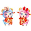 2027 Año Nuevo del Cordero Pegatinas Dobles del Zodiaco 3D Festival de Primavera Pegatinas 3D para Puerta Decoración de Año Nuevo Pinturas de Año Nuevo Venta al por Mayor