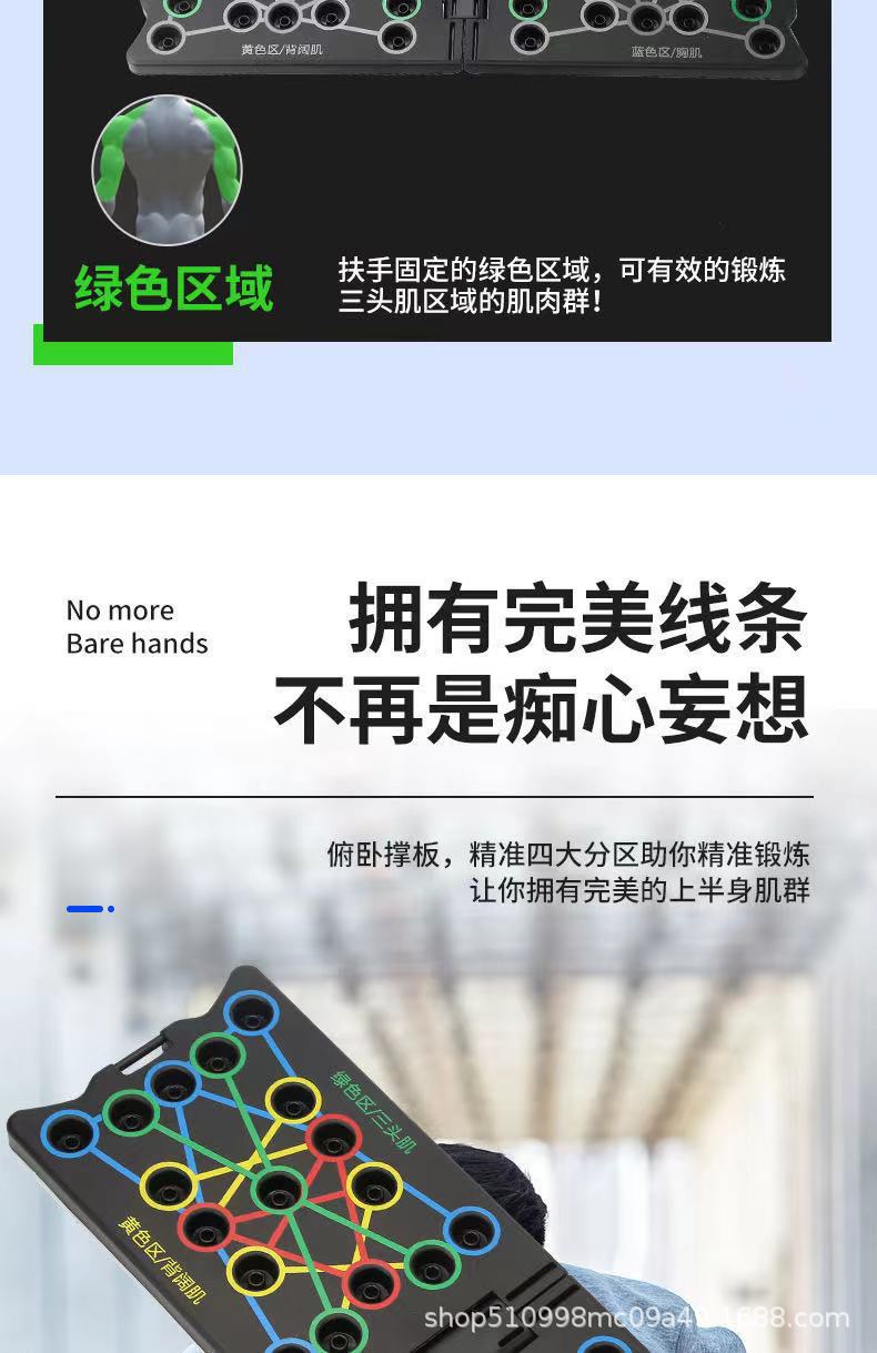 详情8.jpg