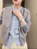 Senso de Design Casual Versátil Cardigã Tricotado Falso de Duas Peças Manga Longa Feminino Outono Nova Moda Veludo Solto Slim Suéter