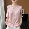 Blusa de manga corta, ligera, simple, elegante, jacquard, patrón transpirable, primavera-verano, para ir al trabajo, mujer, cuello en V