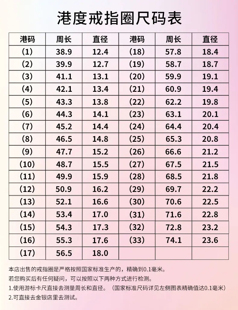 详情页_18.jpg