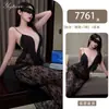 Lencería sexy Yeqin, pura y deseable, caliente y sexy, transparente, camisón de encaje dulce, conjunto tentación escotado qqny7761
