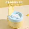 Acero Inoxidable 316 Taza Redonda Simple para Sopa Taza de Desayuno para Estudiantes Tazón Sellado a Prueba de Fugas para Gachas Taza para Leche y Avena Tazón para Yogur