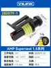 Enchufe Conector Impermeable para Coche 2 3 4 Pines Conector Macho y Hembra Hid con Cable para Vehículo Eléctrico