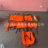 Bolsa de Aire Fija para Extremidades de Rescate de Emergencia Previene Lesiones Secundarias Férula de Vacío Férula de Fijación Corporal de Presión Negativa