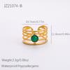 Anillo de Piedra Natural Europeo y Americano Ajustable Retro Personalidad Tendencia Anillo de Acero Inoxidable de Alta Gama para Verano Mujeres
