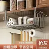 Gancho com Ventosa para Pendurar Roupas Atrás da Porta do Banheiro, Porta-Toalhas para Banheiro, Adesivo de Alta Fixação para Cozinha, Sem Marcas, Não Requer Furação