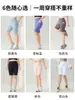 Shorts de Ciclismo Feminino, Shorts Esportivos para Yoga, Corrida e Treino com Bolsos, Calça Fitness para Pilates, Alta Elasticidade