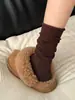 Calcetines de otoño e invierno estilo ballet con patchwork de rayas verticales hasta la pantorrilla, calcetines largos JK adelgazantes para combinar con botas largas, calcetines de pantorrilla, calcetines largos apilados hasta la rodilla