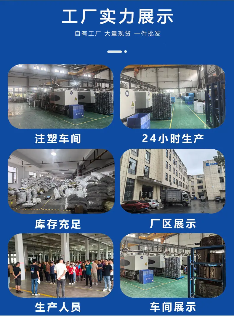 满200个部分地区包邮-护角_14