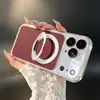 Adequado para iPhone 18 Pro Max, apresentando acabamento fosco, fixação magnética e uma capa protetora de cobertura total e resistente a quedas