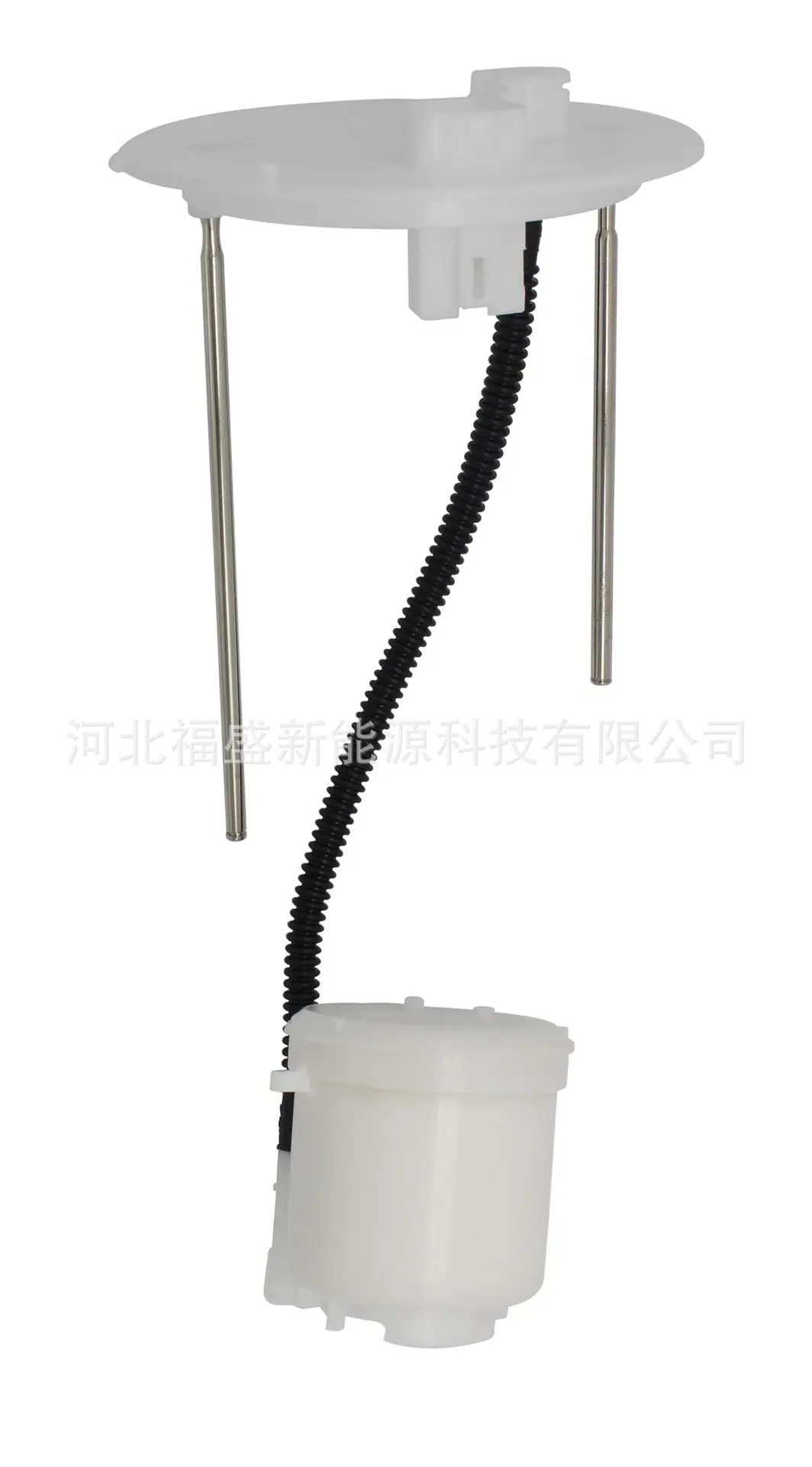 目录册