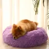 Suministros para mascotas: camas para perros, camas para gatos, casitas para mascotas, colchonetas transpirables para perros tipo teddy y gatos, venta al por mayor de verano