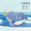 Delfín Bebé Juguete de Baño para Bebés Niños y Niñas Baño Bebé Niños Baño Natación Agitar Tono Mismo Juguete
