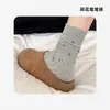 Calcetines Calcetines de Media Caña para Mujer Calcetines de Otoño e Invierno Calcetines de Media Caña con Flores Pequeñas Frescas para Mujer Calcetines Sueltos Estilo Dama Francesa para Todas las Estaciones