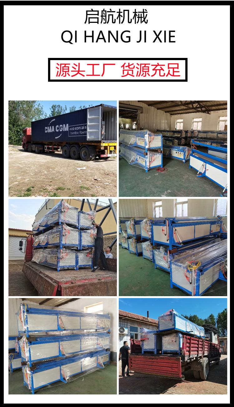 Collage_20221004_195409