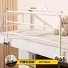 Grades de Proteção Anti-Queda para Dormitório Estudantil, Cerca Lateral de Cama, Defletor Aquecido, Defletor Superior, Grade de Cama Universal de Segurança Anti-Queda
