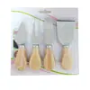 Juego de cuatro piezas de cuchillo para queso de acero inoxidable con mango de madera, cuchillo para queso, tenedor para pastel de cocina, cuchillo para crema, herramienta de cuchillo para mantequilla de pizza