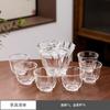 Set de Vidrio de Borosilicato Alto Tazón Pequeño Taza de Té Kung Fu Venta al por Mayor Taza Magnolia Taza de Té Transparente Taza para Velas Tapa Vaso
