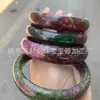 Pulseira Etnica Shujulai Cor de Pavão, Pulseira Feminina Shujulai de Jade Multicolorido Sul-Africano, Pulseira de Jade Flor de Pessegueiro
