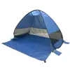 Tienda de apertura rápida suministro de sitio transfronterizo Amazon automático 2 segundos Sombra para playa transfronterizo Amazon