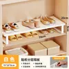Armário de sapatos prateleira em camadas rack de armazenamento armário organizador de prateleira divisória de sapato de couro prateleira de armazenamento divisória de sapato doméstico