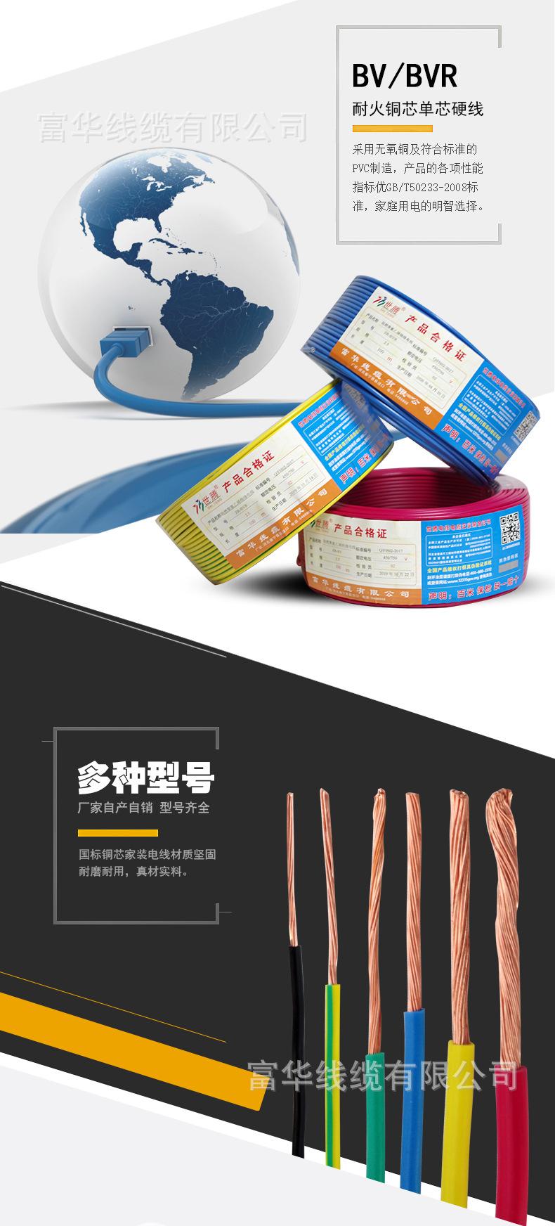 详情_06.jpg