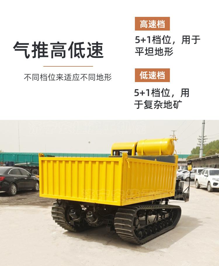 8吨 (5).jpg
