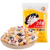 Dulce especial de Shanghai sabor original Conejo Blanco 114g227G dulce de boda dulce nostálgico snack al por mayor