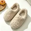 Zapatillas de interior de nuevo estilo, cálidas, antideslizantes y engrosadas para parejas, adecuadas para uso en casa y para el invierno