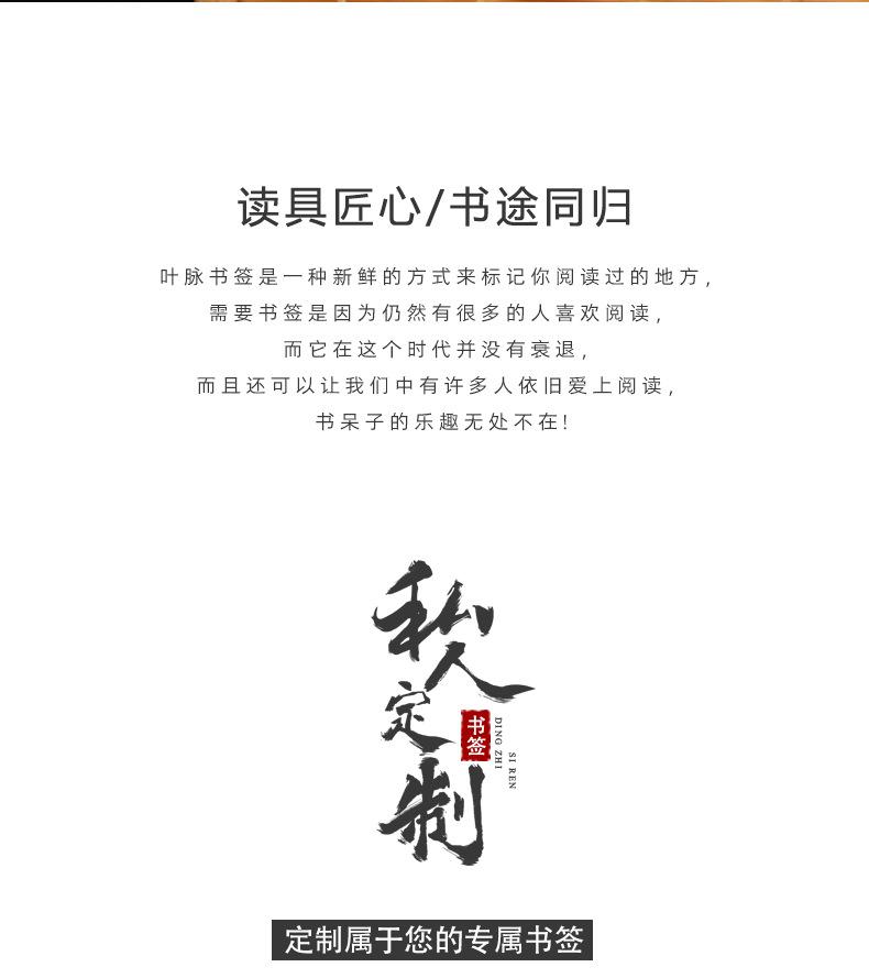 详情_06.jpg