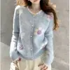Abrigo suéter holgado de felpa suave, rosa tridimensional hecho a mano con ganchillo estilo coreano, talla grande para usar como prenda exterior, para otoño e invierno.