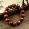 Fábrica de Pulseiras e Contas de Oração de Sândalo Natural, Pau-Rosa de Folha Pequena, Sândalo Verde, Huanghuali, Agarwood e Outras Madeiras Preciosas