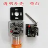 Enchufe Transparente Bobina de Válvula Solenoide Hidráulica Caja de Cableado del Solenoide 24V 220V con Cabezal de Luz Indicadora