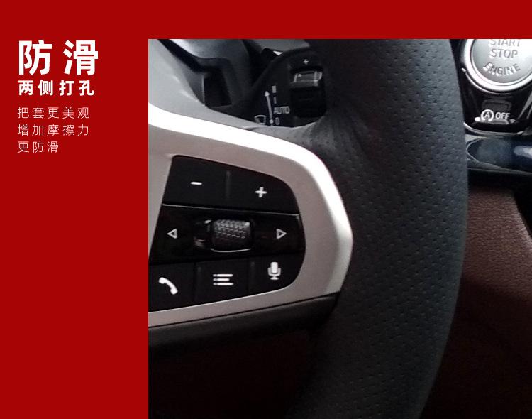 A85-奥迪-牛皮款_08.jpg