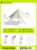 Tienda Ark Twin Peak Equipo de Campamento al Aire Libre Extra Grande Gigante Camello Pico Impermeable y a Prueba de Sol Tienda Base Montaña Wanzhong