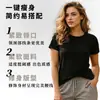 2025 Ombro Direito Gola Redonda 100% Algodão Manga Curta Camiseta Feminina Cintura Emagrecedora Aparência Verão Top Design Estampa