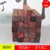 Lascas de Pau-Rosa, Cabos de Faca, Madeira para Selos, Pedaços Pequenos, Peças para Mãos, Escultura DIY Pau-Rosa Vermelho do Laos