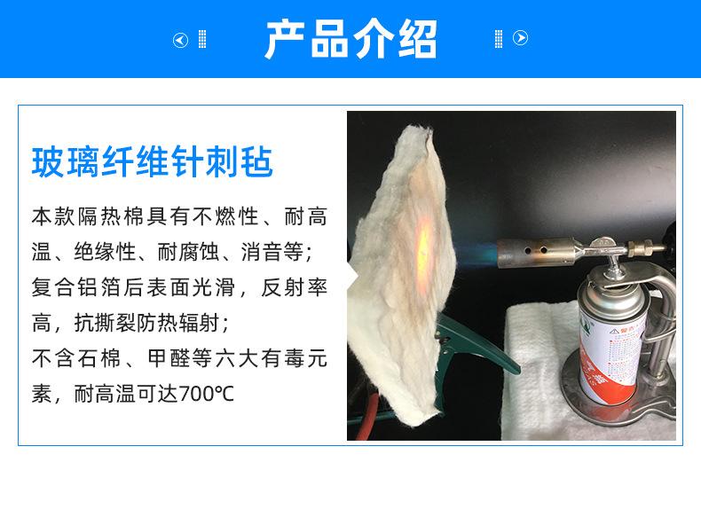 德清详情页1_03.jpg