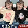 Camiseta Térmica de Doble Cara para Niños para Otoño e Invierno, Elegante Camiseta Gruesa de Manga Larga con Cuello Semi Alto para Niñas, Top Cálido