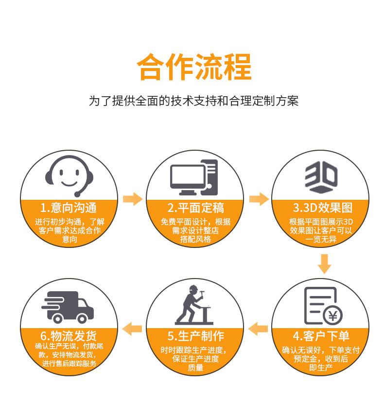 详情_11.jpg