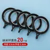 Anillos de cortina de plástico modernos y minimalistas para drop-shipping, universales para cortinas de ducha, cortinas de cama y cortinas de ventana, al por mayor