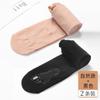 Compra Directa de Fábrica 1 Gratis 1 Calcetines de Luz de Agua Calcetines de Alambre de Acero Delgados Primavera Otoño Verano Artefacto para Piernas Desnudas Base Aceite de Caballo Anti-enganches Mujer