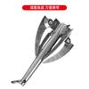 Cuchillo de ancla de cuatro patas, cortador plegable de plantas acuáticas de cuatro patas, cortador de césped tipo ancla de barco, cuchillo de ancla de cuatro patas para plantas acuáticas.