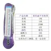 Pengxiang Eslinga de Elevación 5 Veces Eslinga de Elevación 3 Toneladas 5/10 Toneladas Engrosada Doble Hebilla Eslinga para Grúa Plana Industrial Correa para Grúa
