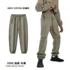Pantalones Casuales de Estilo Europeo y Americano para Hombre, Forrados de Polar, Holgados, Tendencia Callejera, Leggings para Hombre, Personalizados Kite, Otoño e Invierno